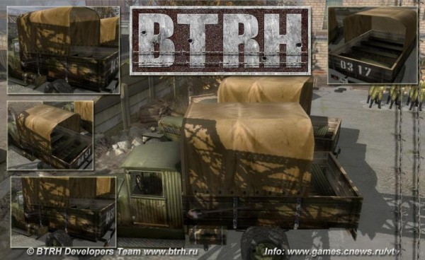 Скриншоты BTRH 2 Ostfront