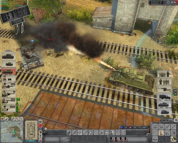 Скриншоты BTRH 2 для Faces of War/В тылу врага 2