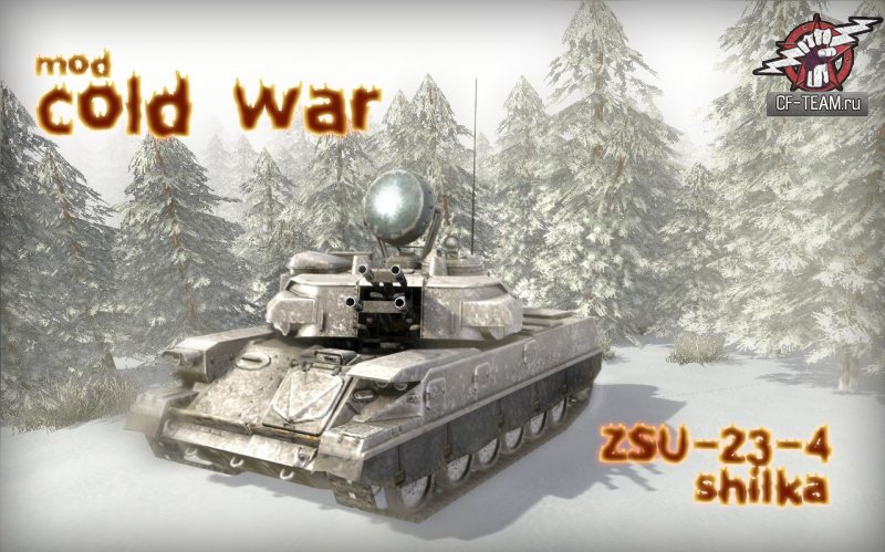 Cold War Mod - скриншоты