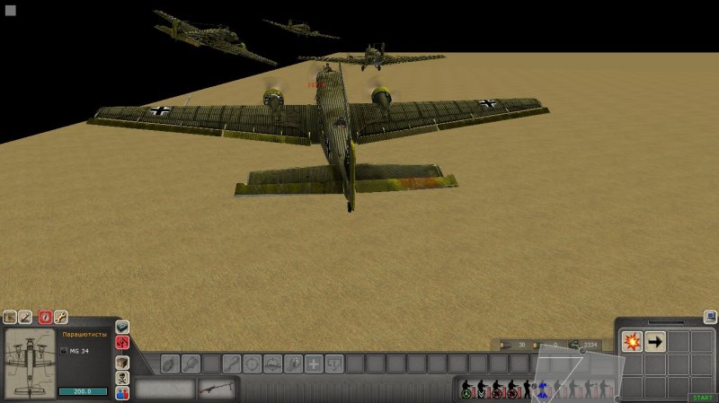 Тест Ju-52 в "Гвардия мод".