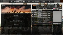 Persia Mod - Steam Версия для Call to Arms 3