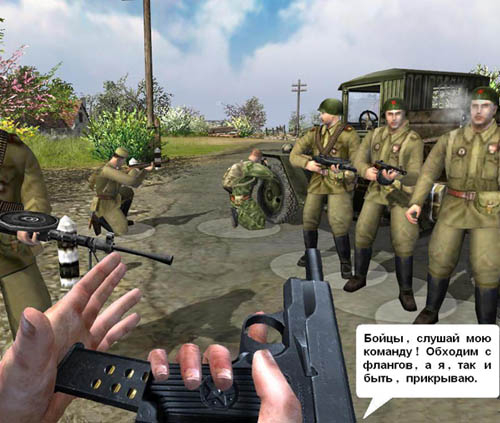 nkvdshnik:nkvd_vtv3_3.jpg