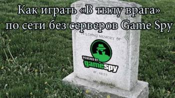 Жми сюда для перехода в статью Жми сюда для перехода в статью