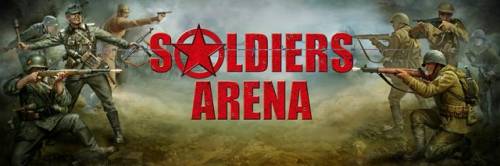 Soldiers Arena