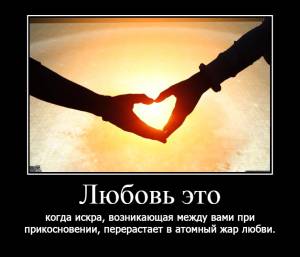 Второе место Второе место
