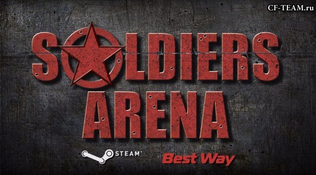 Командиры в Soldiers: Arena - новый дневник разработчиков