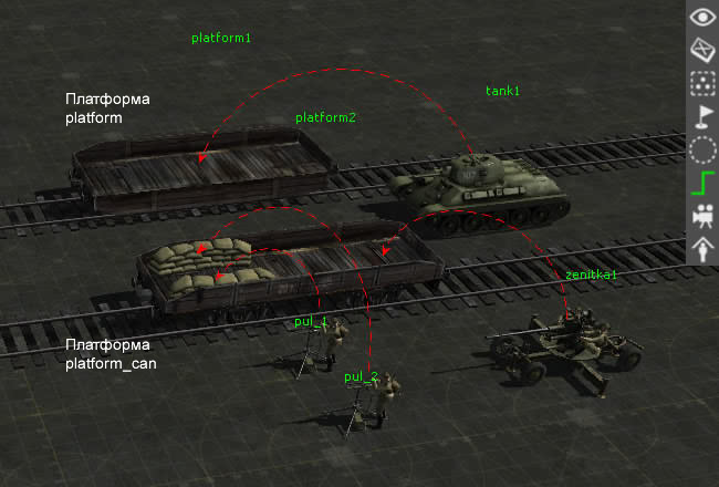 Подготовка юнитов для линковки к платформам в редакторе игры серии &quot;В тылу врага 2&quot;